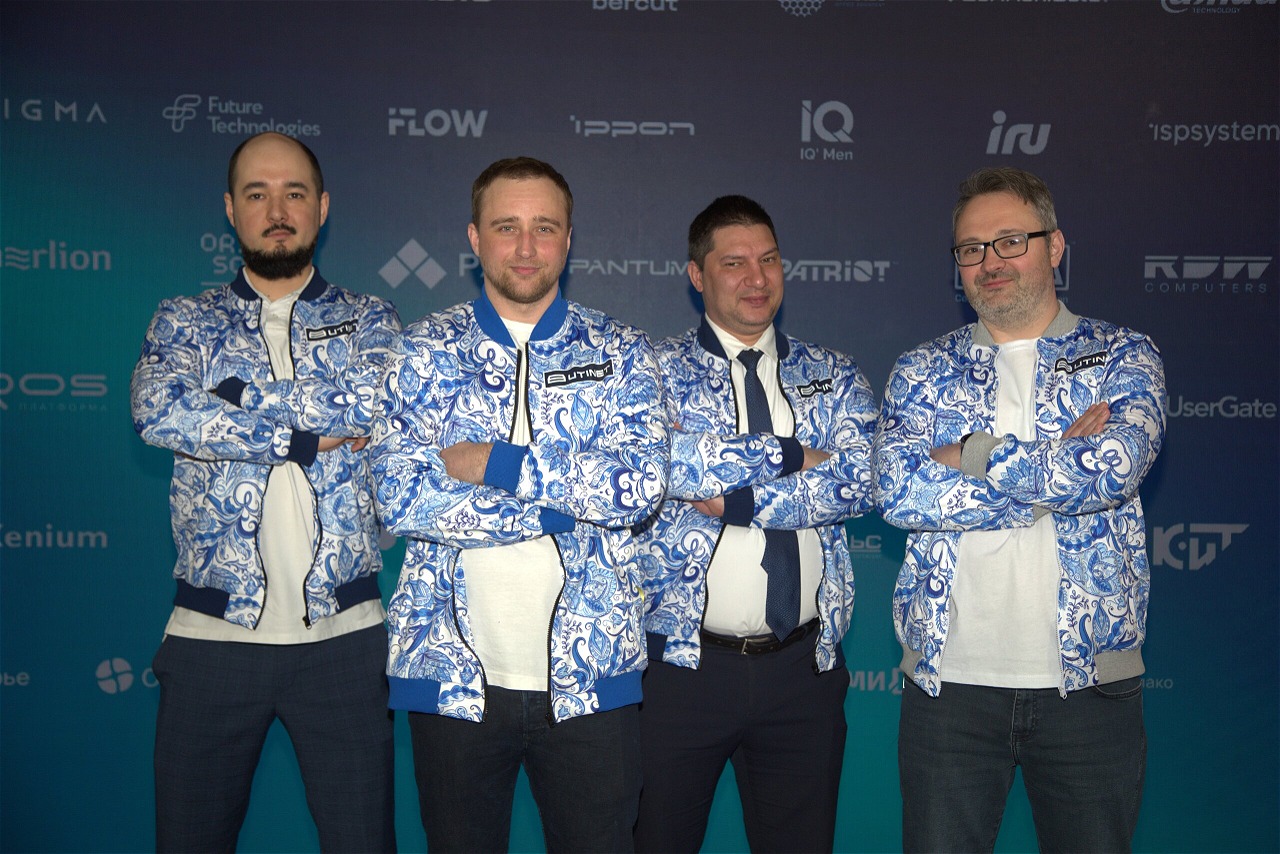 UTINET принял участие в саммите «ИТ ПРОСТРАНСТВО» в Сколково