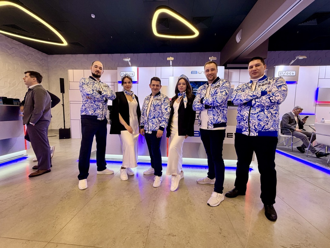 UTINET подвёл итоги участия в форуме «IT-ОСЬ 2026»