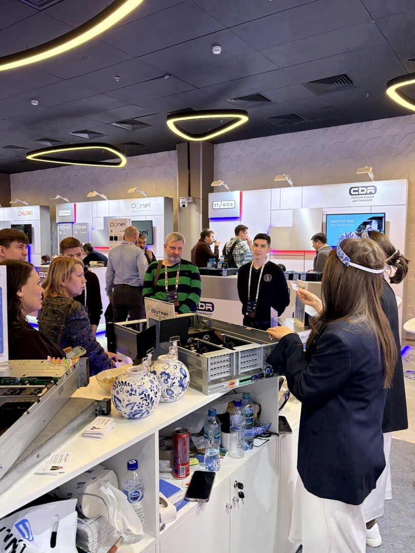 UTINET подвёл итоги участия в форуме «IT-ОСЬ 2026»