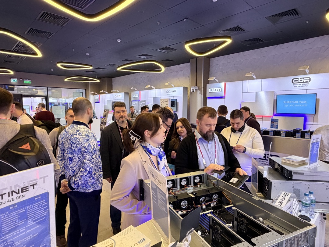 UTINET подвёл итоги участия в форуме «IT-ОСЬ 2026»