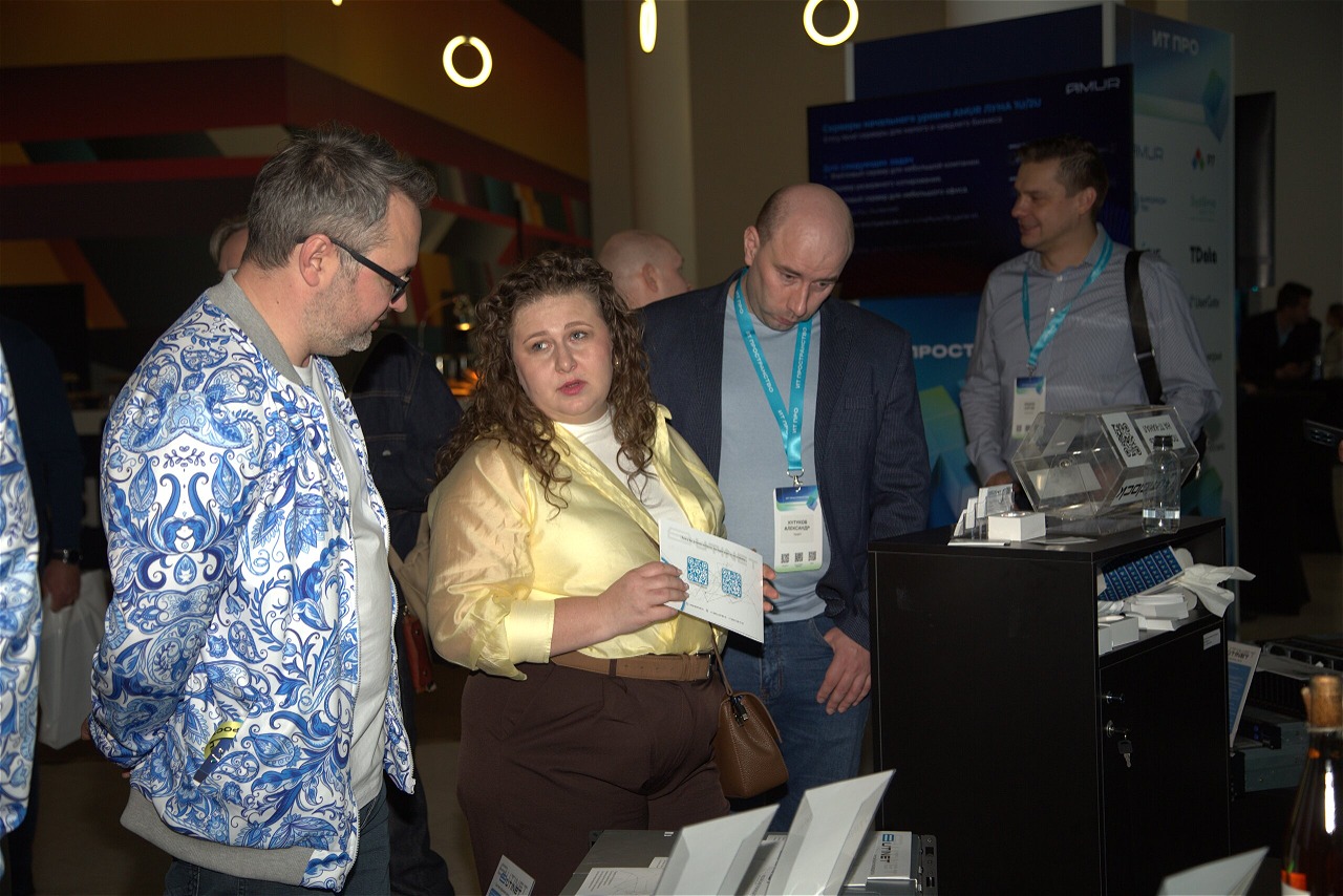 UTINET принял участие в саммите «ИТ ПРОСТРАНСТВО» в Сколково