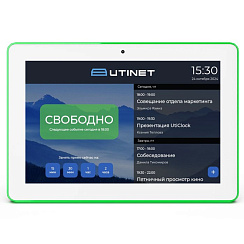 UtiClock White