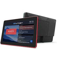 UtiClock Black