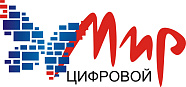Сеть гипермаркетов Цифровой Мир